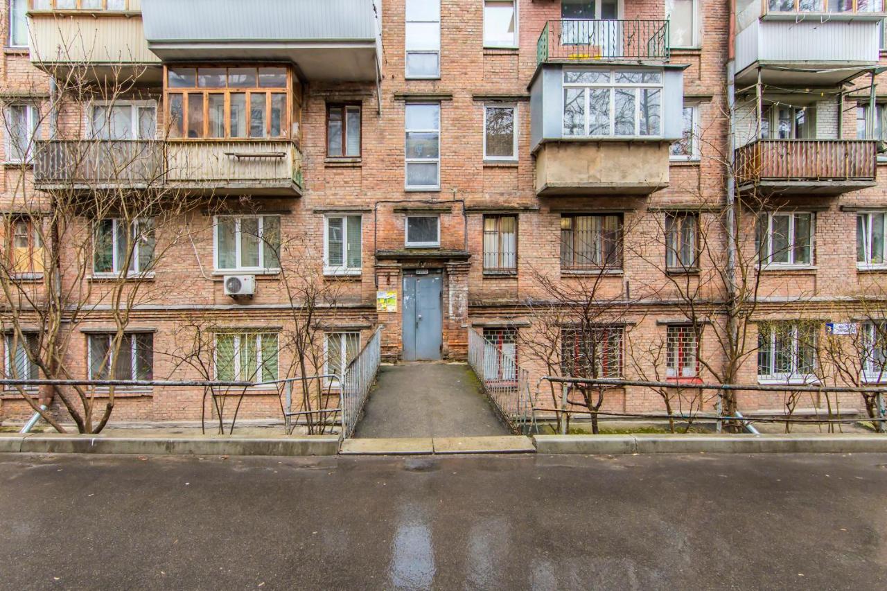Kyiv Quiet Loft Apartment Exterior photo