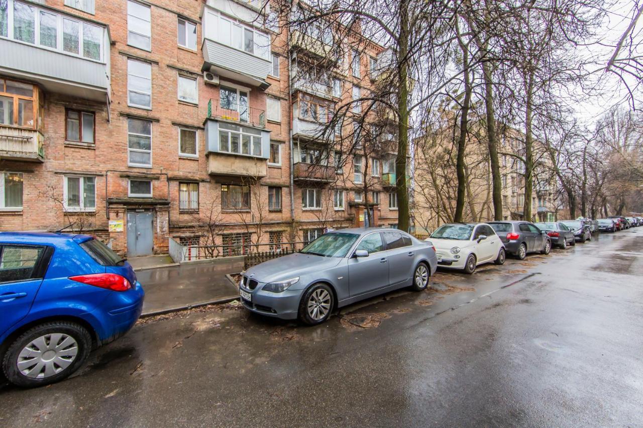 Kyiv Quiet Loft Apartment Exterior photo